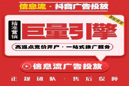 案例解析：SEM优化助力电商转化